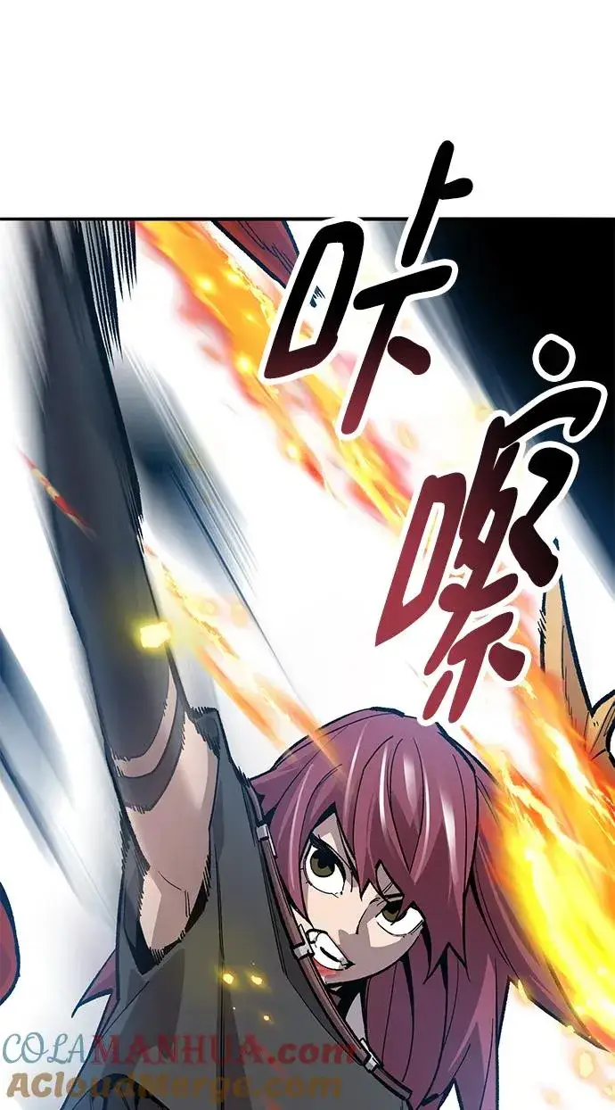 漫画《觉醒战士》[第2部] 第30话 北伐（2）第29张图