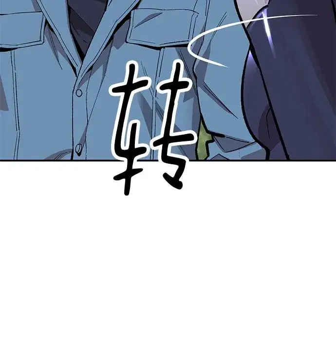 漫画《觉醒战士》[第2部] 第30话 北伐（2）第62张图