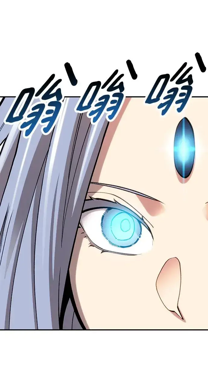 漫画《觉醒战士》[第2部] 第30话 北伐（2）第98张图
