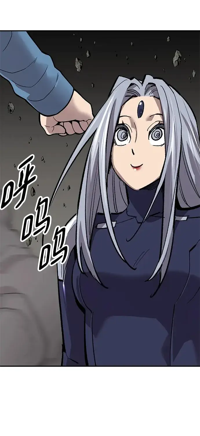 漫画《觉醒战士》[第2部] 第31话 北伐（3）第103张图