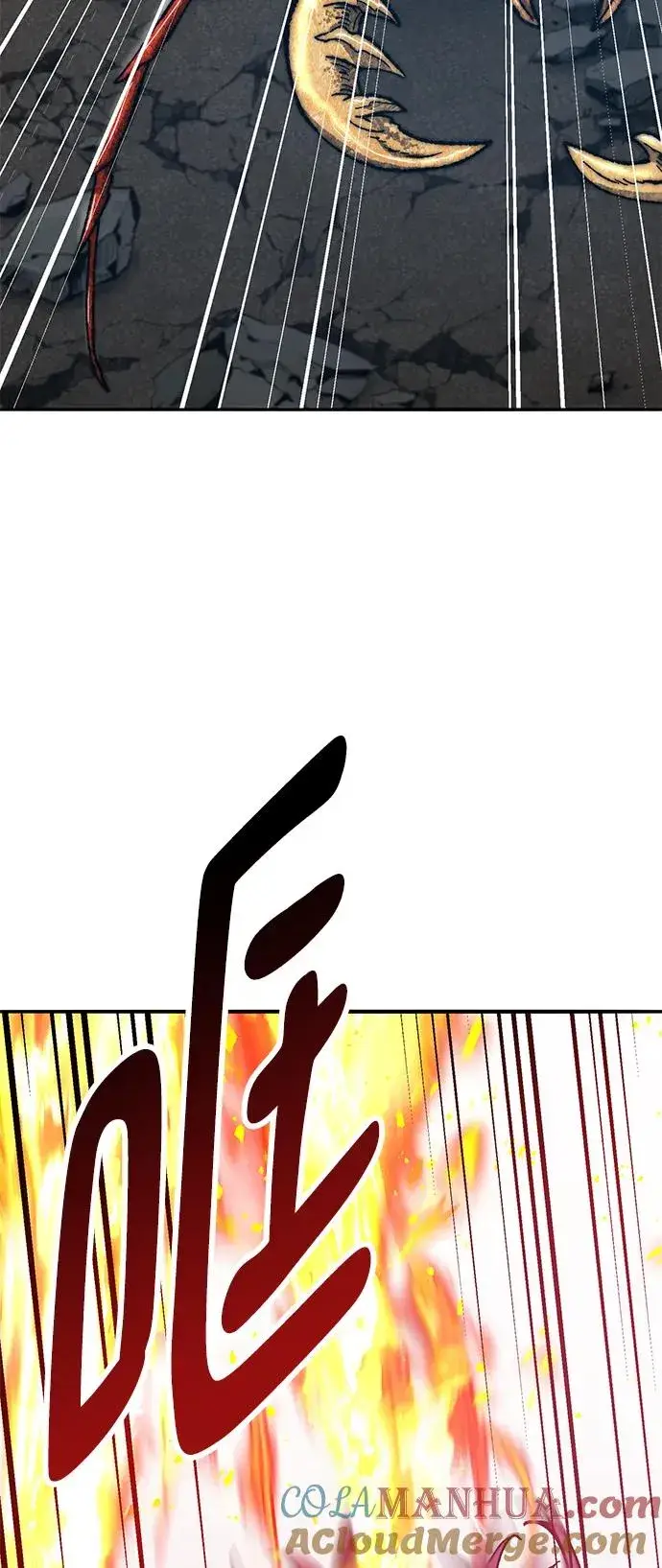 漫画《觉醒战士》[第2部] 第32话 北伐（4）第33张图