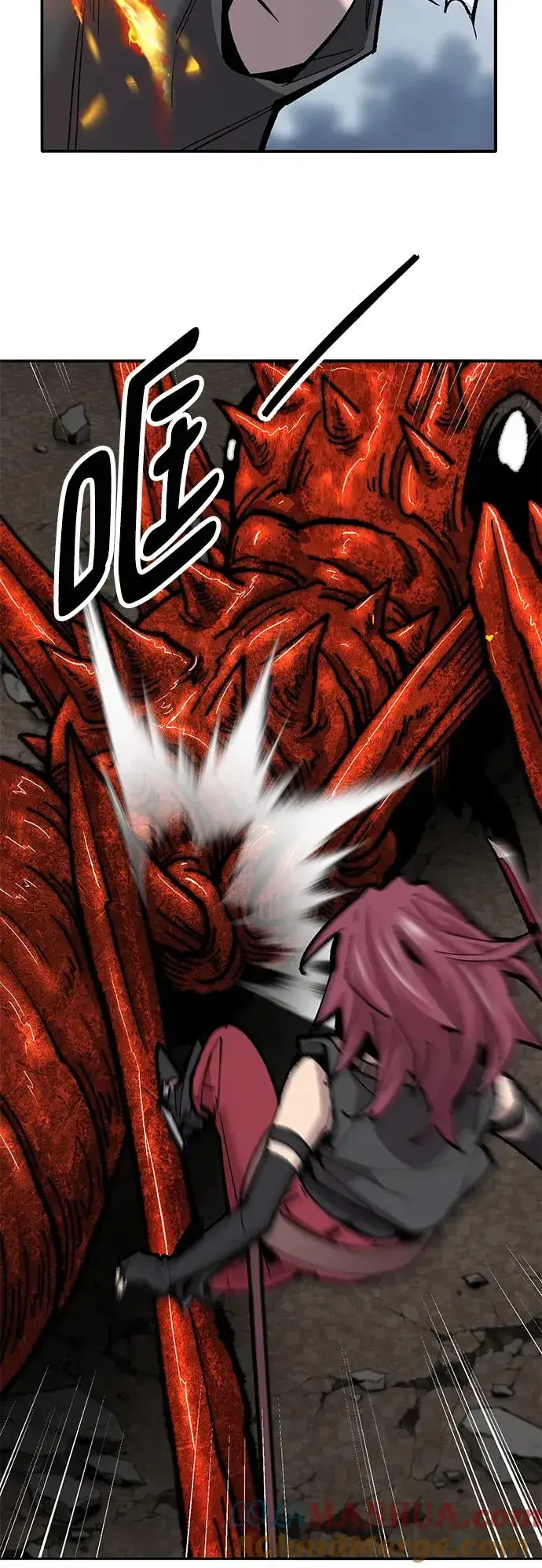 漫画《觉醒战士》[第2部] 第32话 北伐（4）第37张图