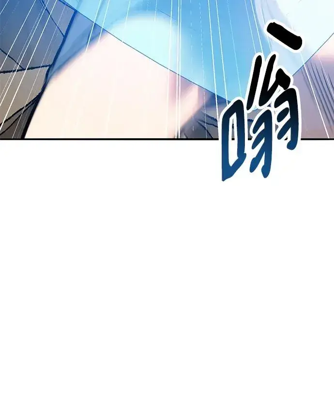 漫画《觉醒战士》[第2部] 第33话 北伐（5）第26张图