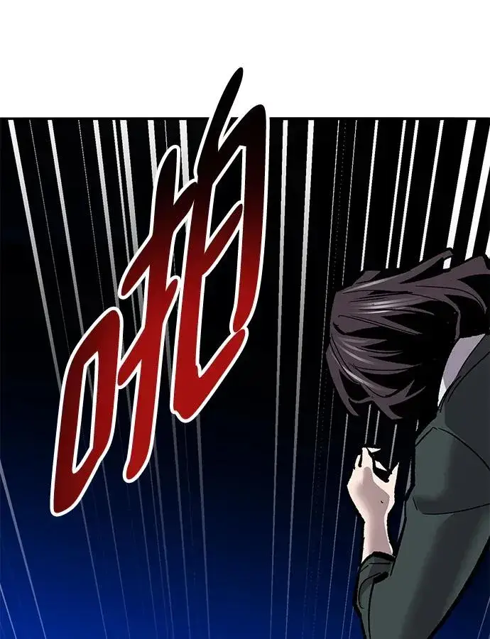 《觉醒战士》[第2部] 第36话 武功图108