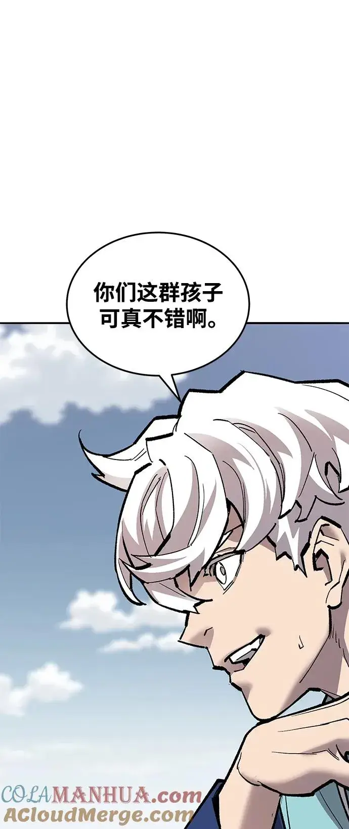 《觉醒战士》[第2部] 第36话 武功图73