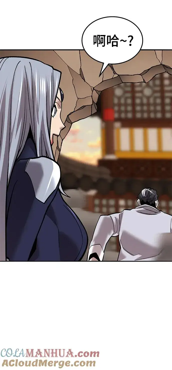 《觉醒战士》[第2部] 第39话 武功（4）图117