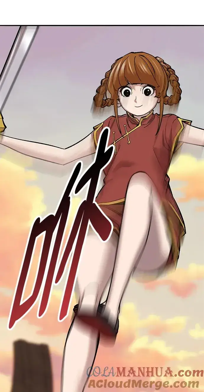 《觉醒战士》[第2部] 第39话 武功（4）图21