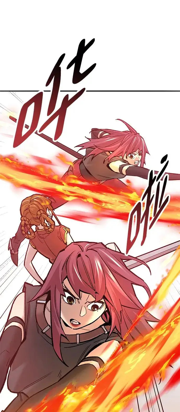 《觉醒战士》[第2部] 第39话 武功（4）图30