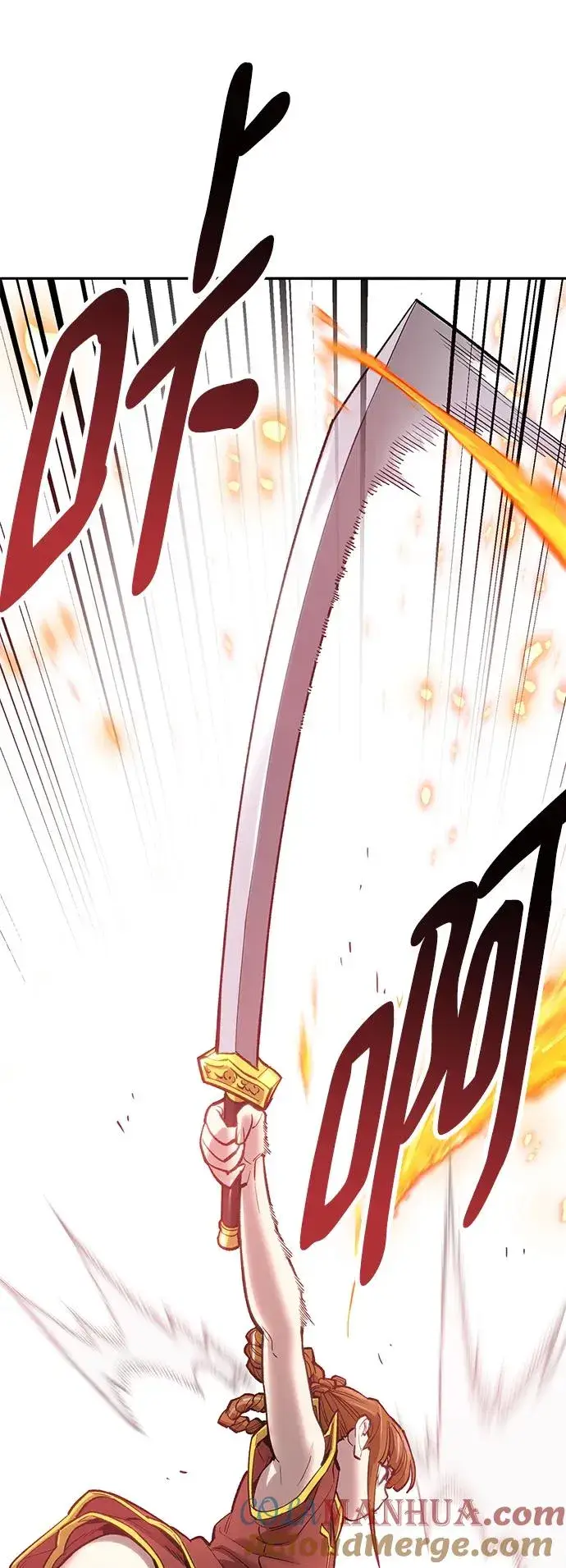 《觉醒战士》[第2部] 第39话 武功（4）图5