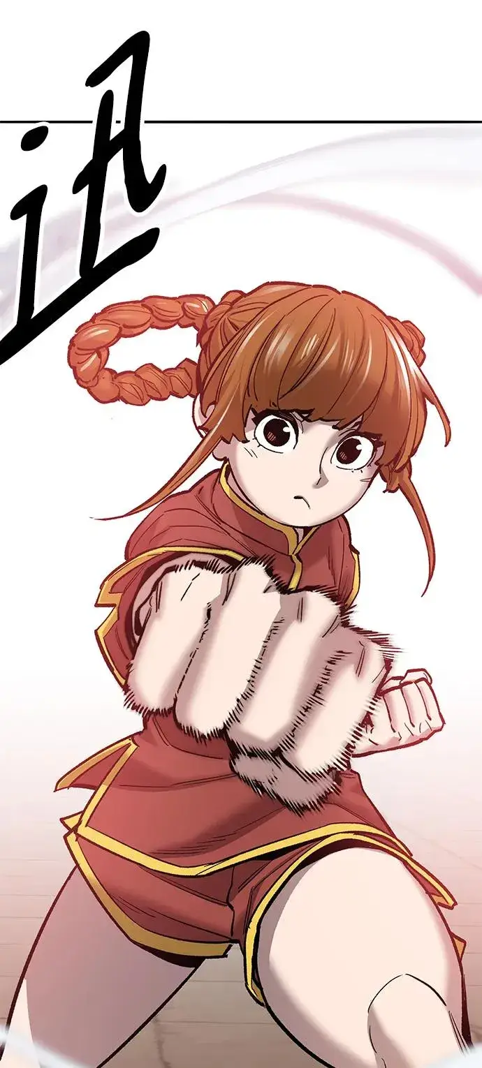 《觉醒战士》[第2部] 第39话 武功（4）图50