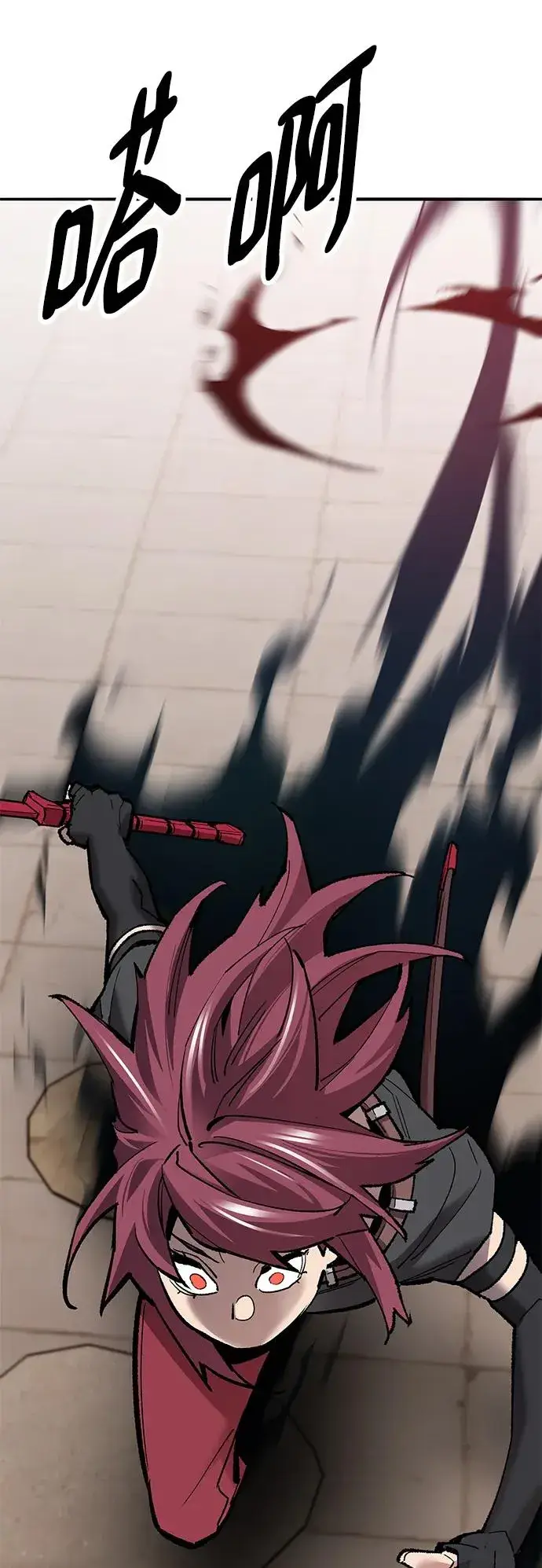 《觉醒战士》[第2部] 第39话 武功（4）图66