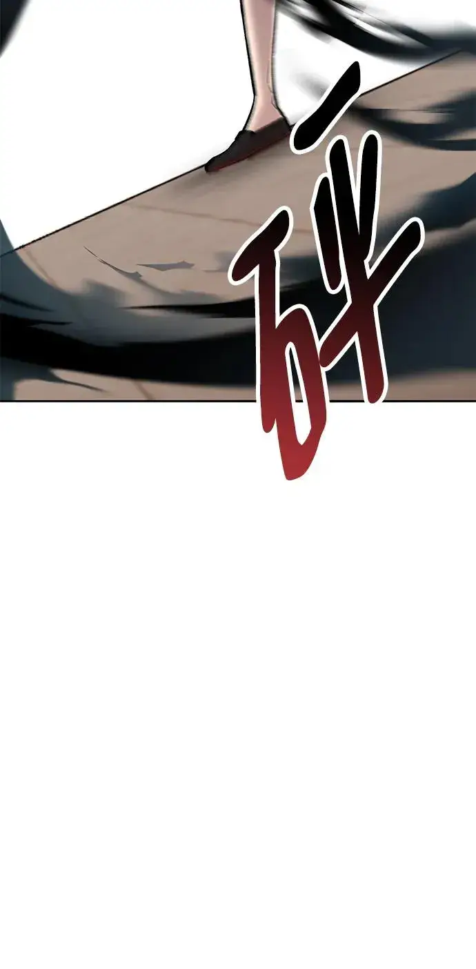 《觉醒战士》[第2部] 第39话 武功（4）图78