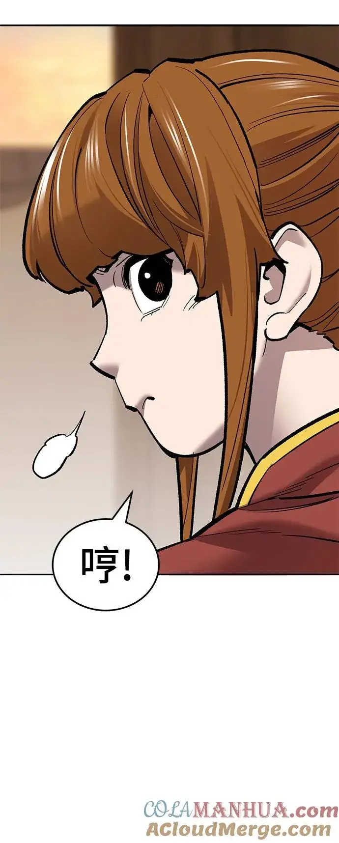 《觉醒战士》[第2部] 第39话 武功（4）图85