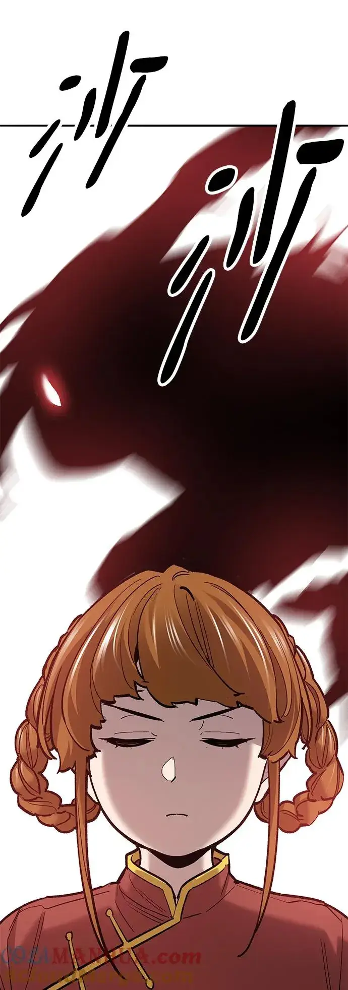 《觉醒战士》[第2部] 第39话 武功（4）图89