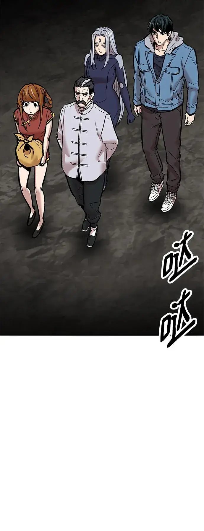 《觉醒战士》[第2部] 第41话 武功（6）图71