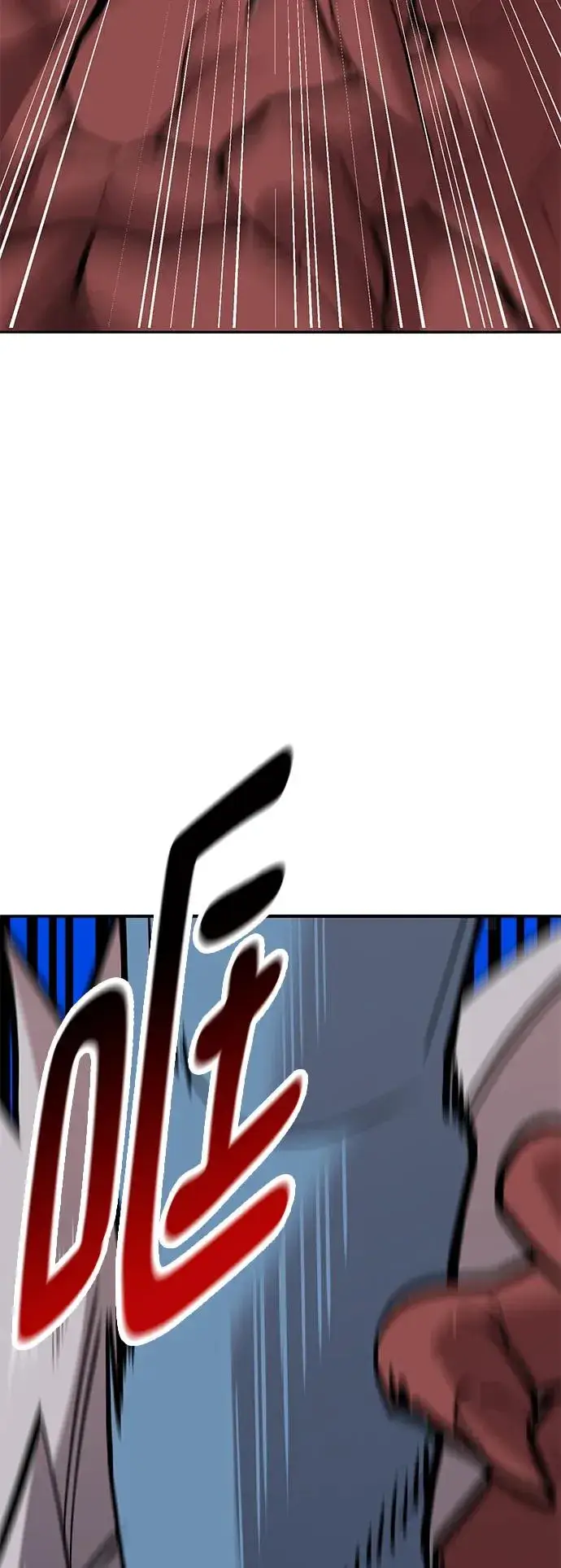 漫画《觉醒战士》[第2部] 第42话 武功（7）第159张图