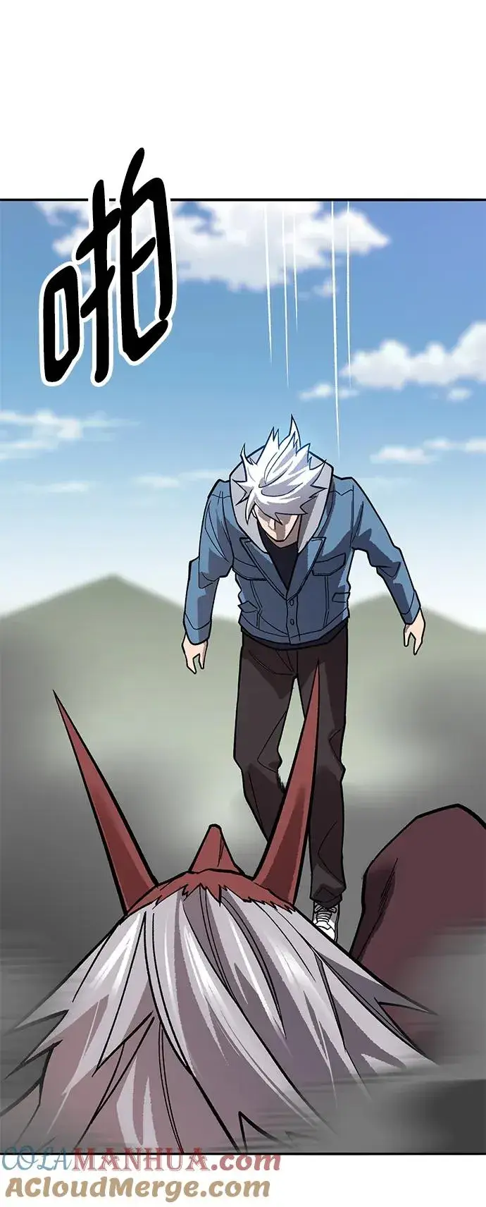 漫画《觉醒战士》[第2部] 第42话 武功（7）第169张图