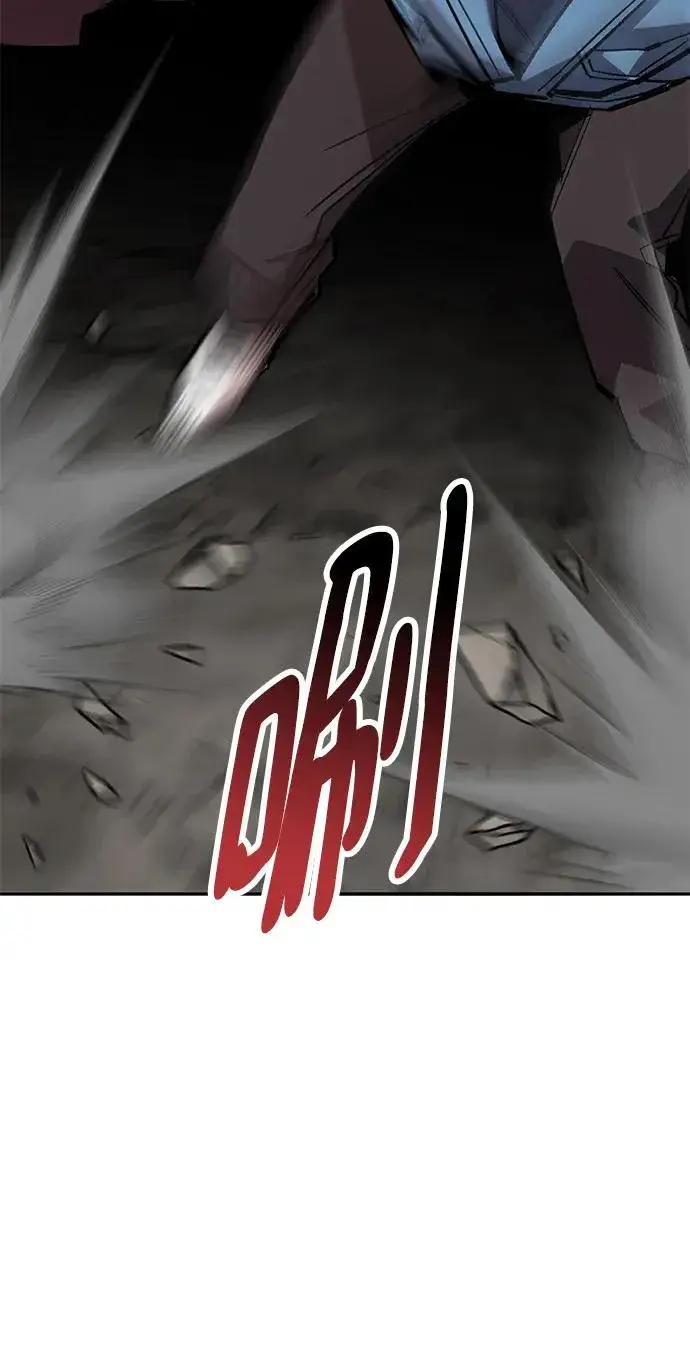 漫画《觉醒战士》[第2部] 第42话 武功（7）第18张图