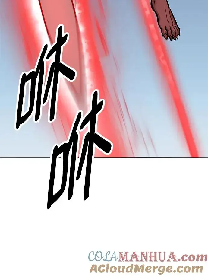 漫画《觉醒战士》[第2部] 第42话 武功（7）第77张图