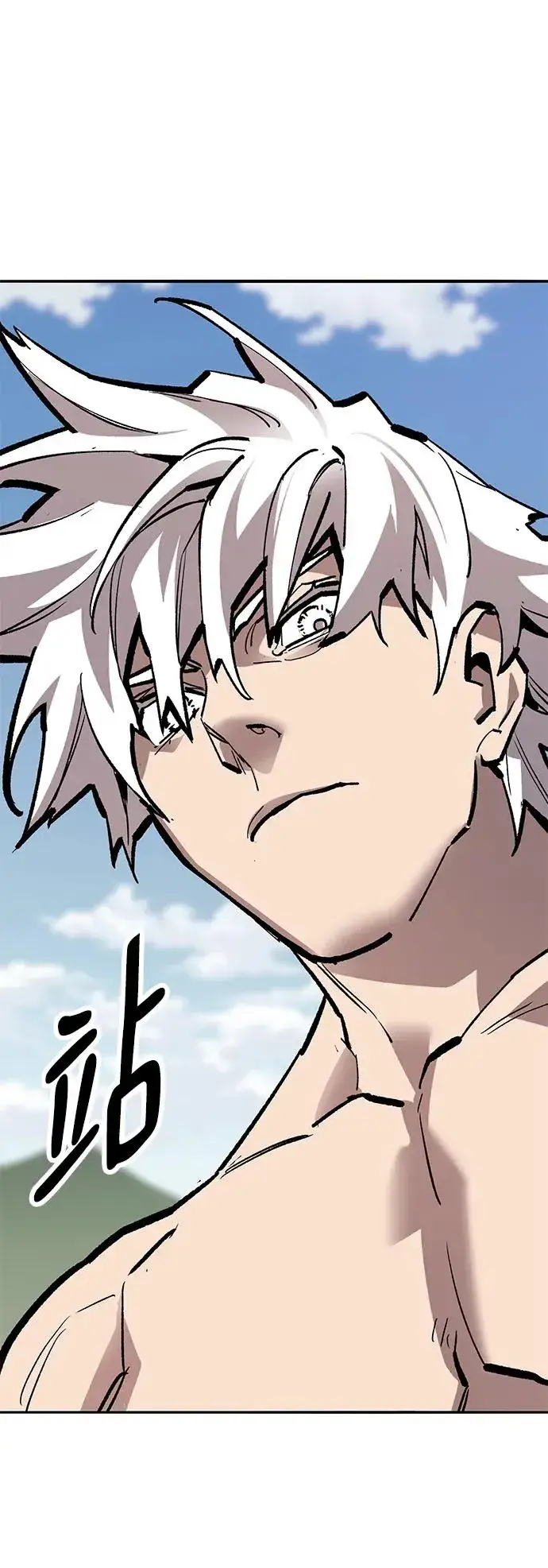 漫画《觉醒战士》[第2部] 第43话 武功（8）第75张图