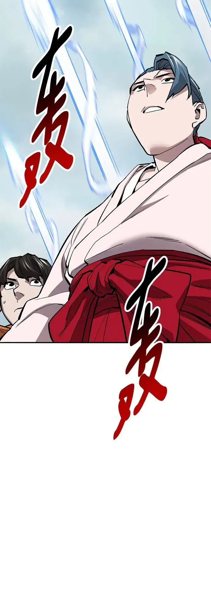 《觉醒战士》[第2部] 第46话 燃烧的世界图98