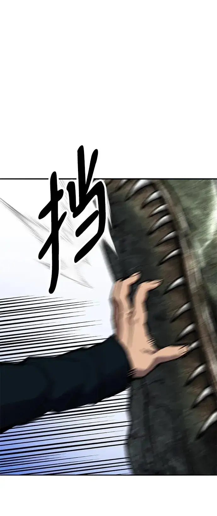《觉醒战士》[第2部] 第47话 燃烧的世界（2）图30