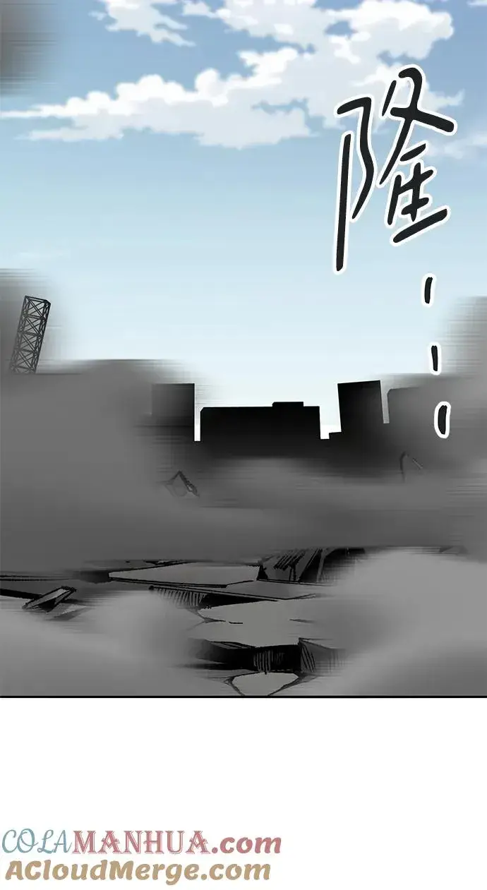 《觉醒战士》[第2部] 第48话 燃烧的世界（3）图161