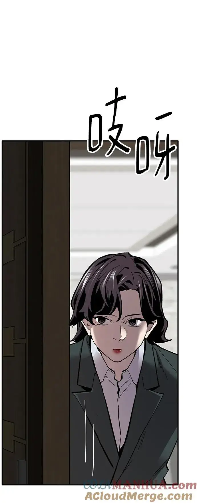 《觉醒战士》[第2部] 第48话 燃烧的世界（3）图173