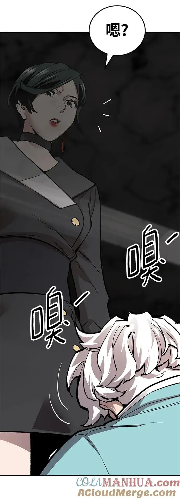 《觉醒战士》[第2部] 第48话 燃烧的世界（3）图177