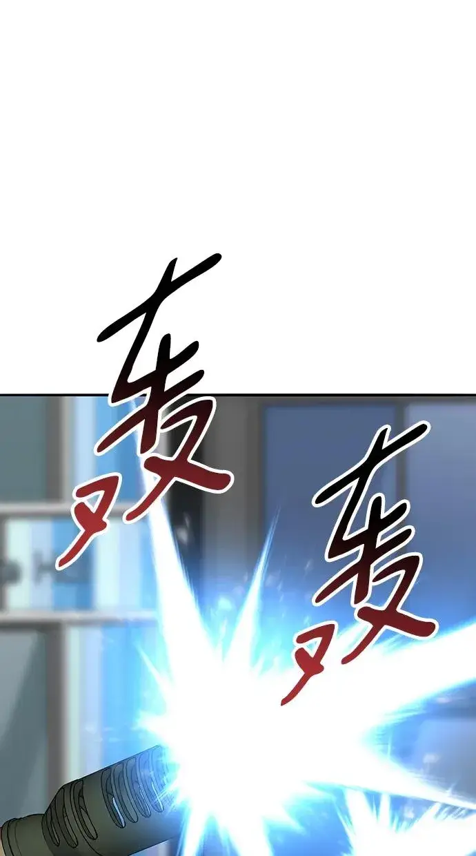 《觉醒战士》[第2部] 第48话 燃烧的世界（3）图23