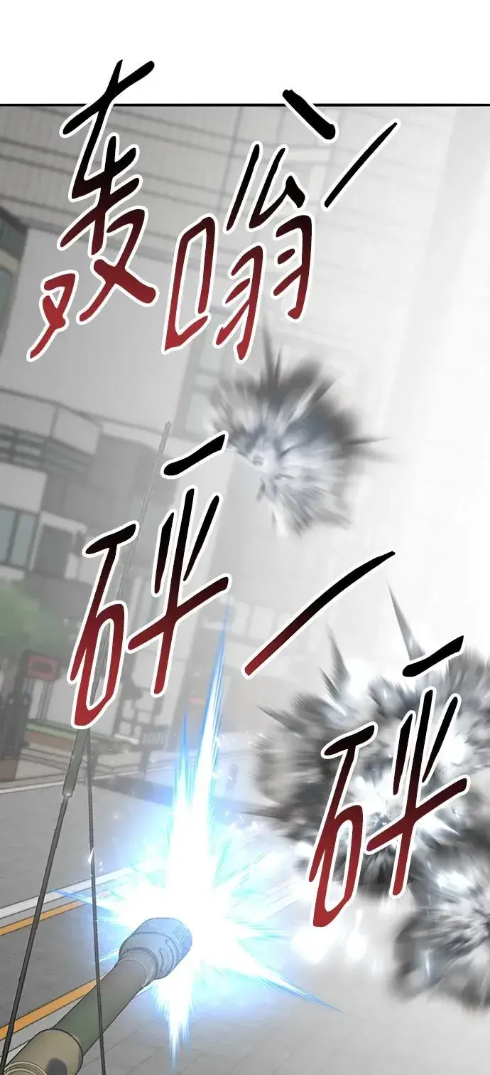 《觉醒战士》[第2部] 第48话 燃烧的世界（3）图30