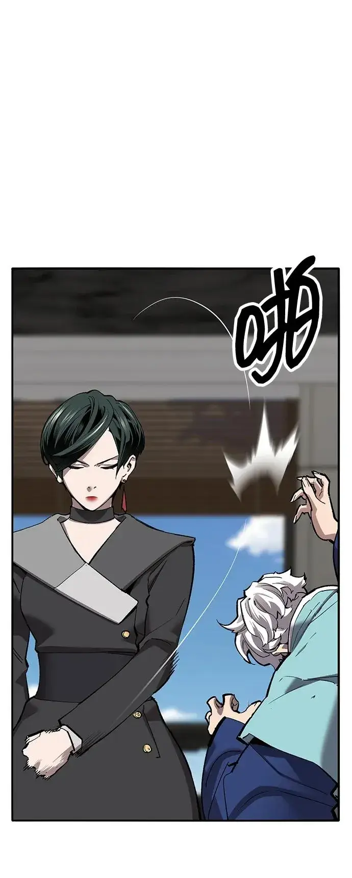 漫画《觉醒战士》[第2部] 第49话 燃烧的世界（4）第22张图