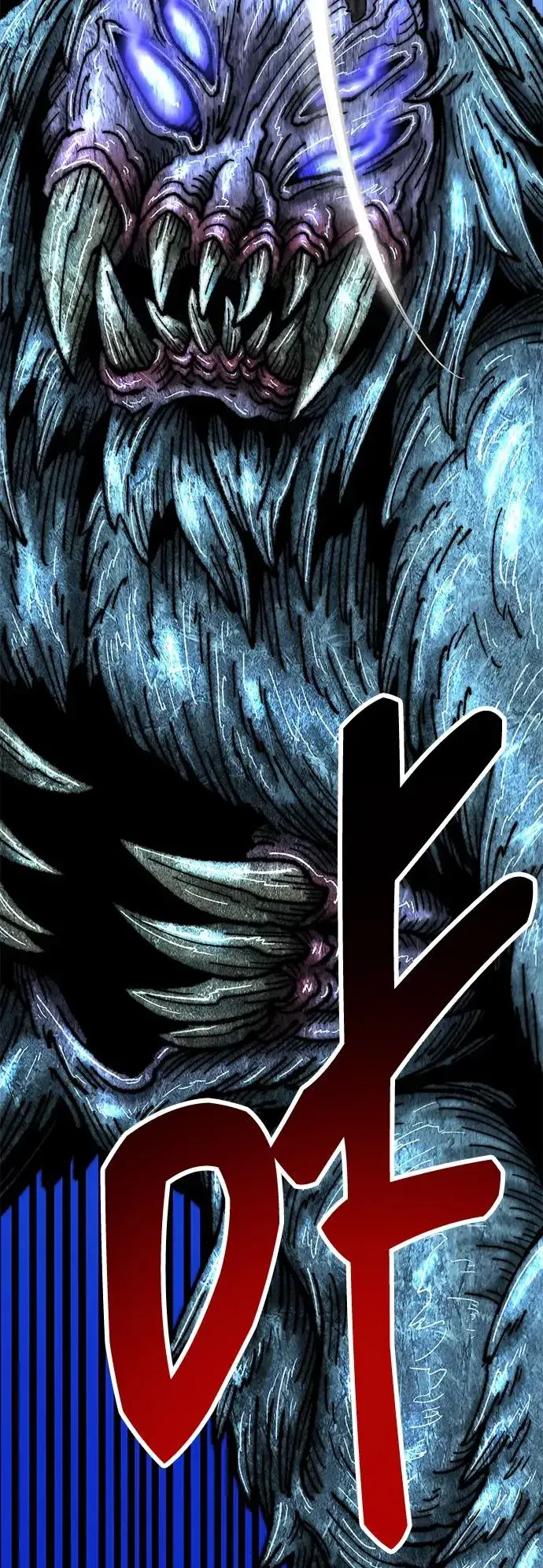 漫画《觉醒战士》[第2部] 第49话 燃烧的世界（4）第72张图