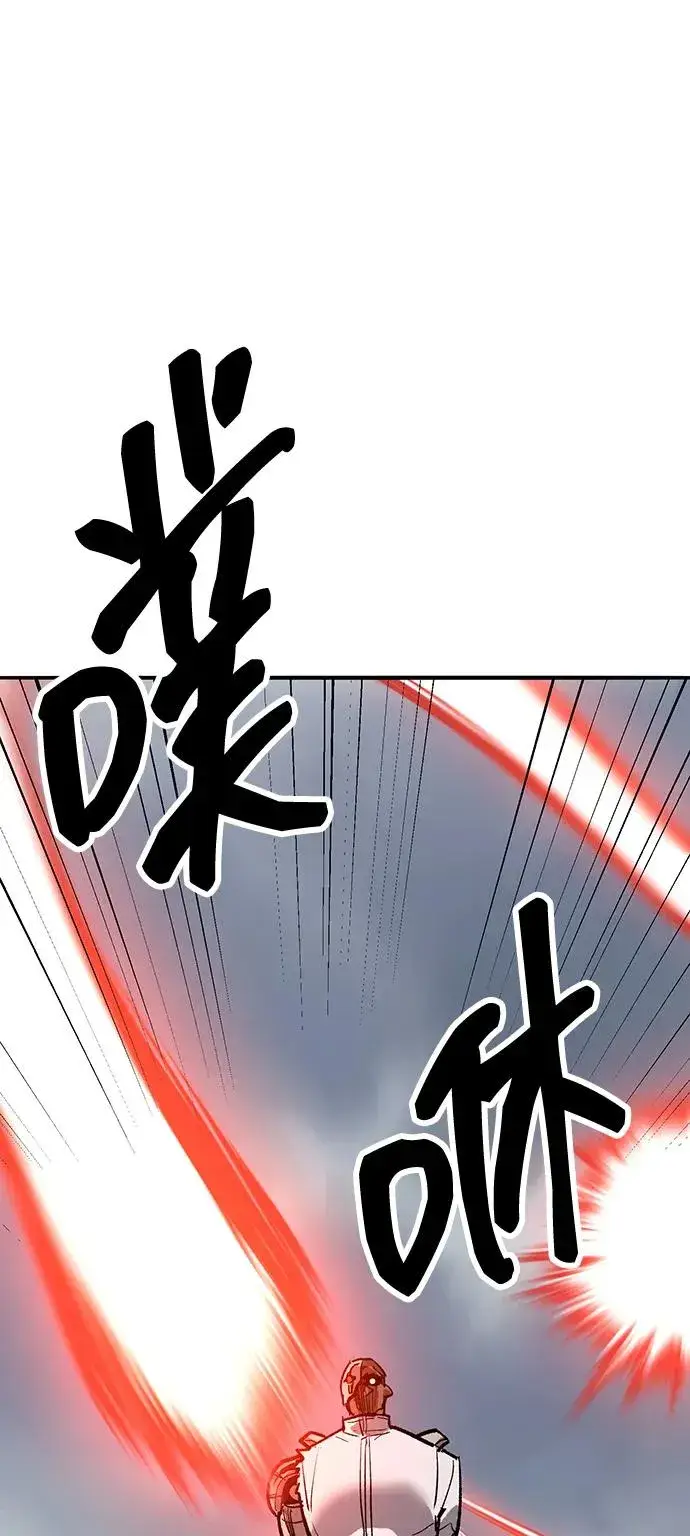 《觉醒战士》[第2部] 第50话 燃烧的世界（5）图128