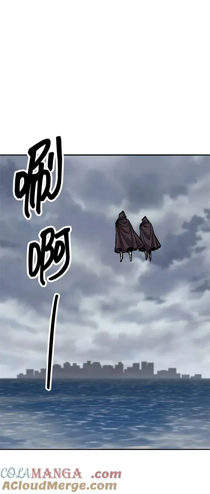 《觉醒战士》[第2部] 第50话 燃烧的世界（5）图69