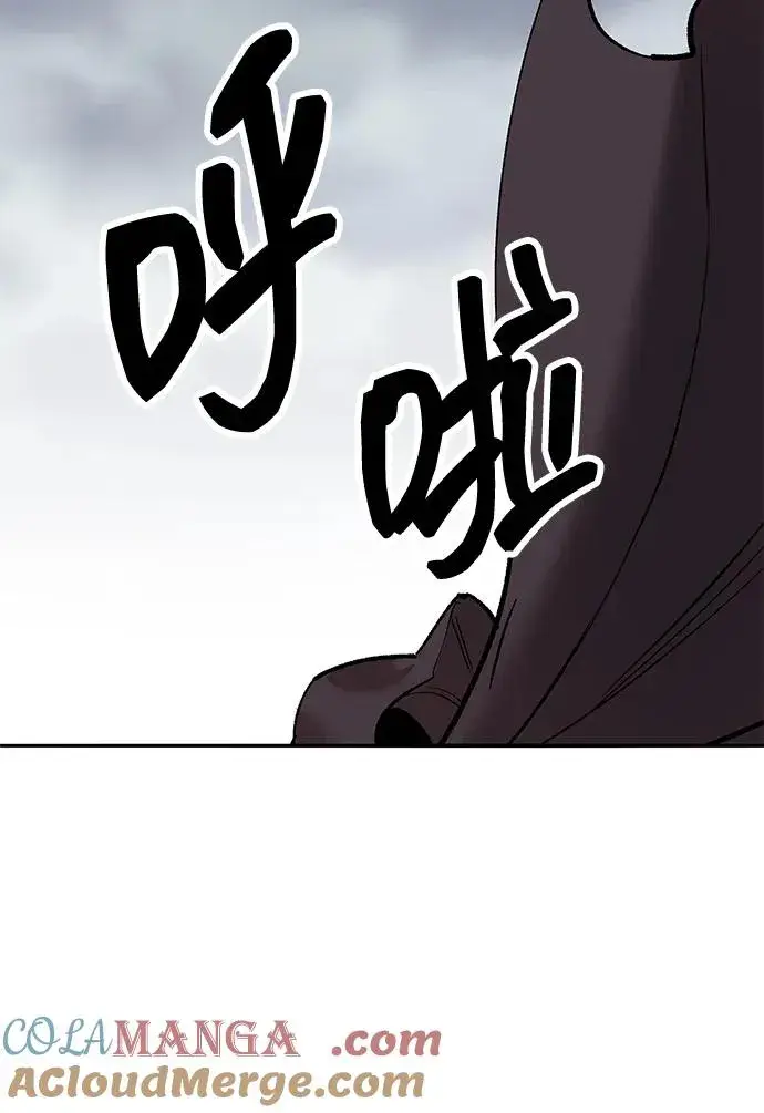 《觉醒战士》[第2部] 第50话 燃烧的世界（5）图85