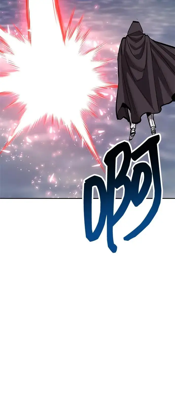 《觉醒战士》[第2部] 第50话 燃烧的世界（5）图87
