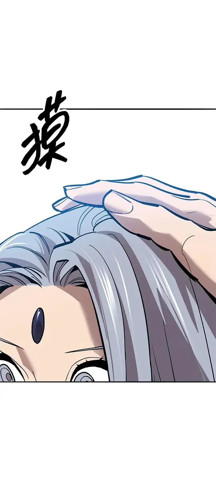 《觉醒战士》[第2部] 第51话 燃烧的世界（6）图138