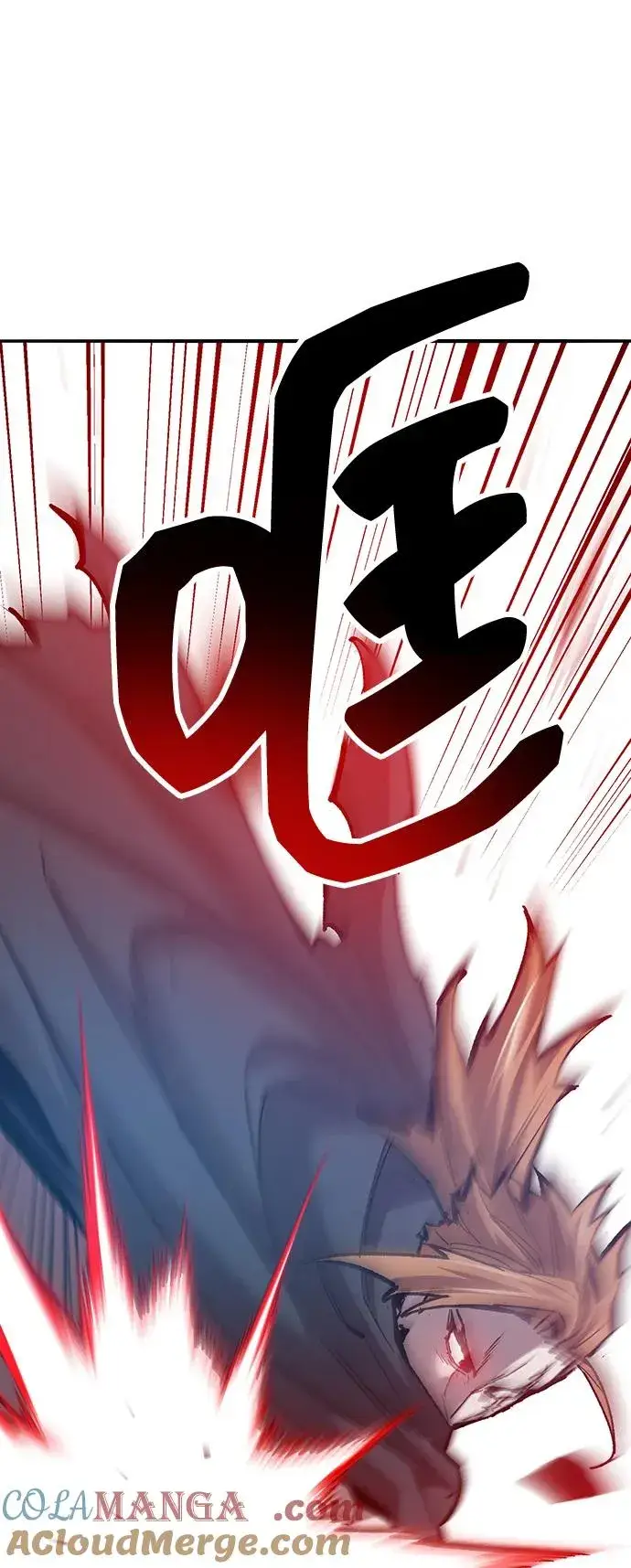 《觉醒战士》[第2部] 第51话 燃烧的世界（6）图37