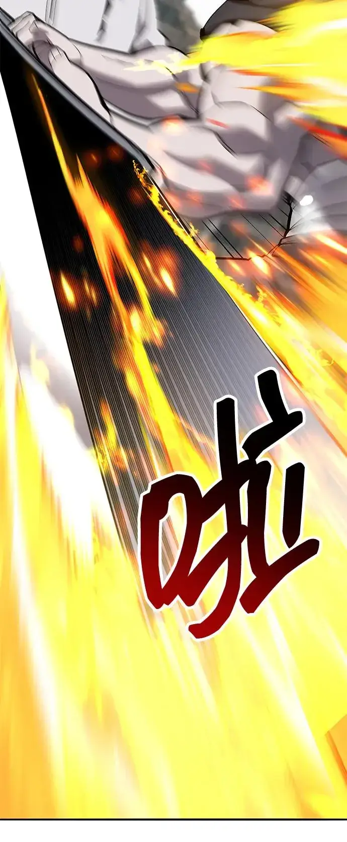 《觉醒战士》[第2部] 第51话 燃烧的世界（6）图50