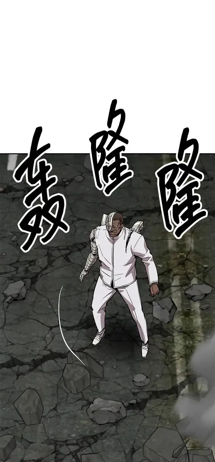 《觉醒战士》[第2部] 第51话 燃烧的世界（6）图67