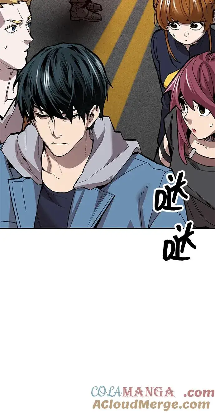 漫画《觉醒战士》[第2部] 第52话 燃烧的世界（7）第101张图