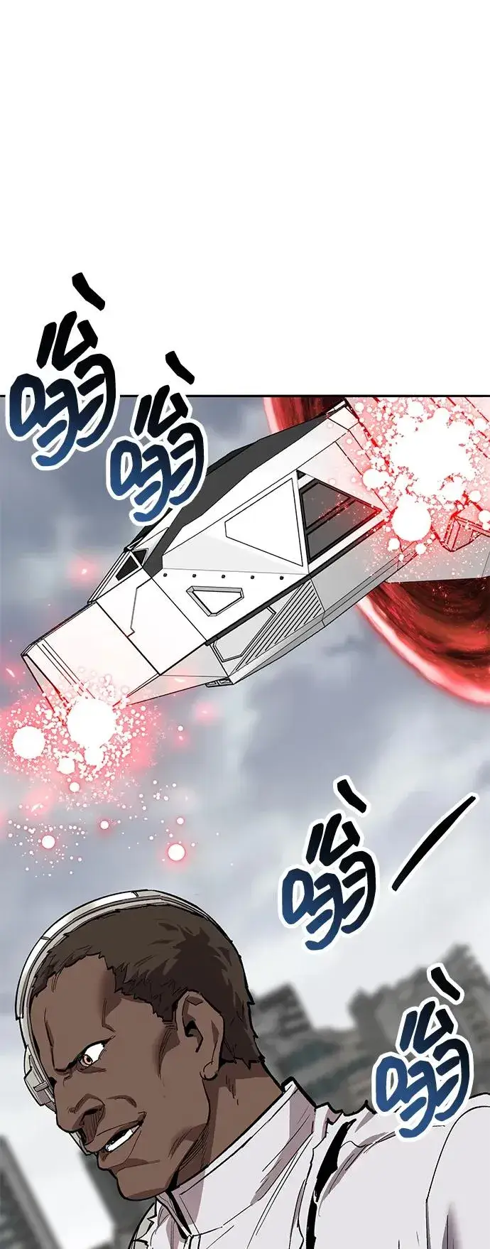 漫画《觉醒战士》[第2部] 第52话 燃烧的世界（7）第107张图