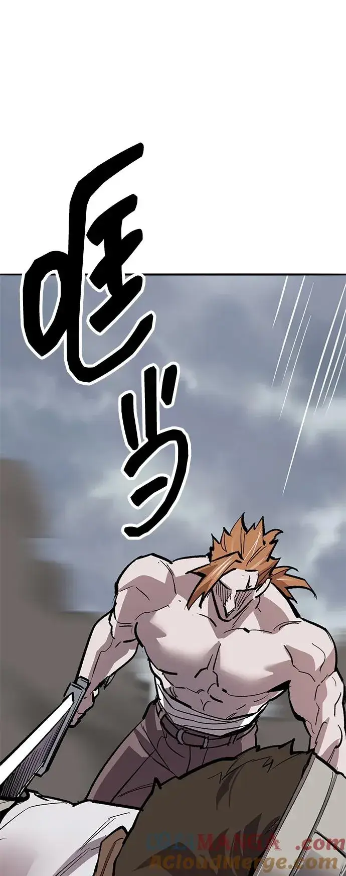 漫画《觉醒战士》[第2部] 第52话 燃烧的世界（7）第137张图