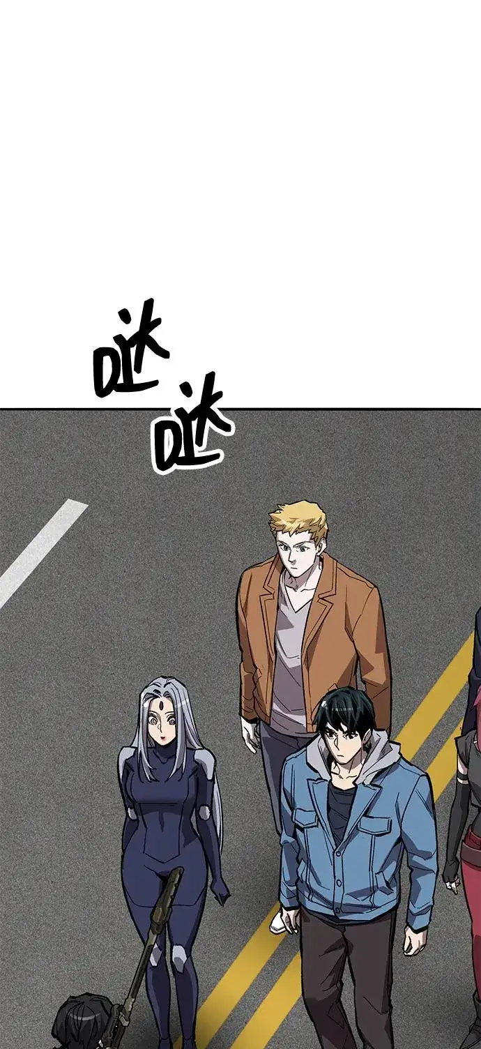 漫画《觉醒战士》[第2部] 第52话 燃烧的世界（7）第84张图