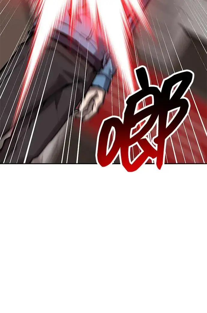 《觉醒战士》[第2部] 第53话 燃烧的世界（8）图118