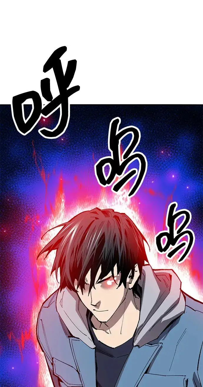 《觉醒战士》[第2部] 第53话 燃烧的世界（8）图82