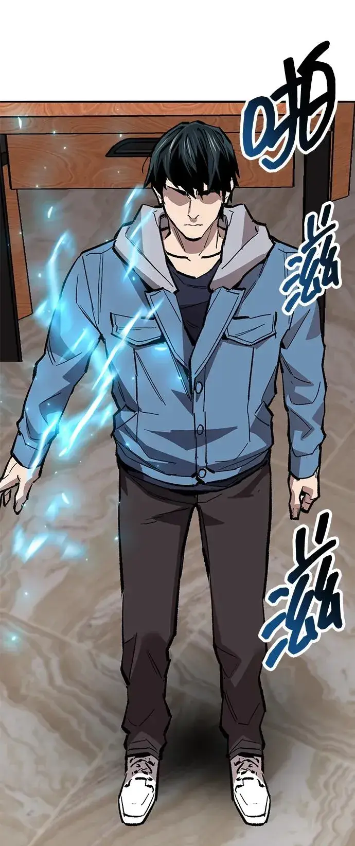 《觉醒战士》[第2部] 第53话 燃烧的世界（8）图92
