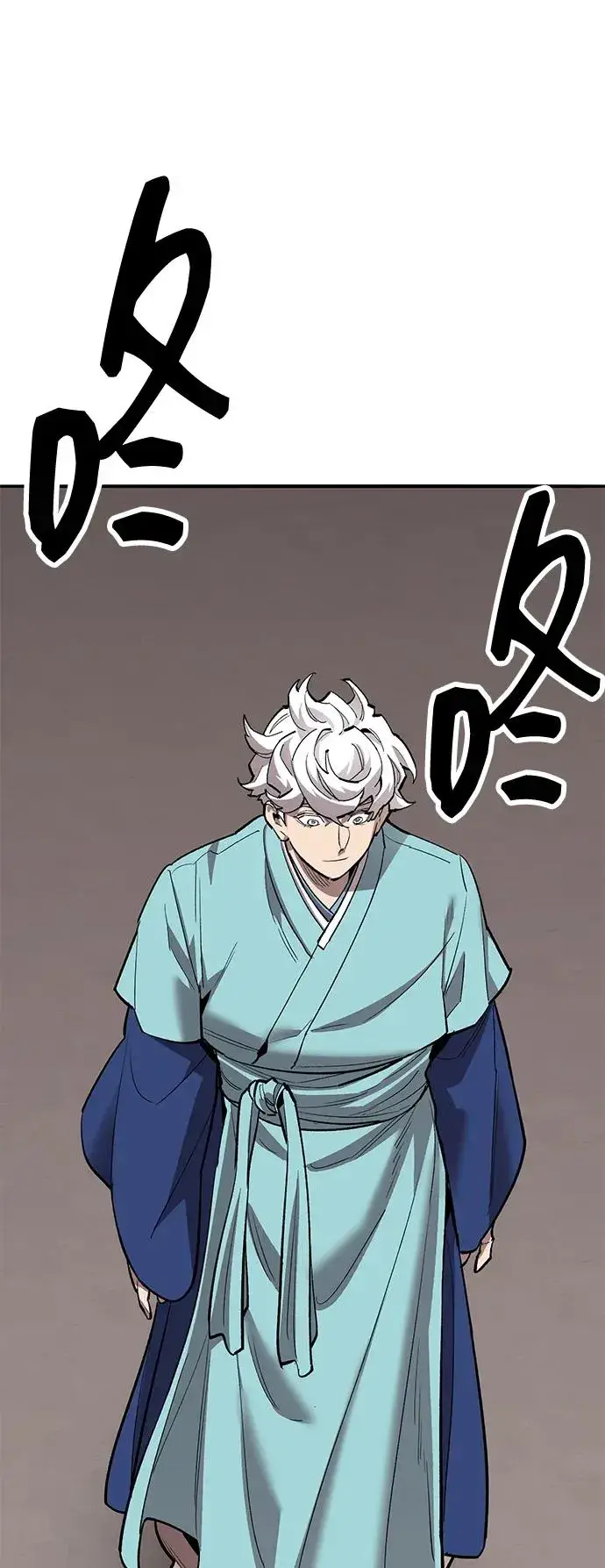 《觉醒战士》[第2部] 第54话 谜题图167