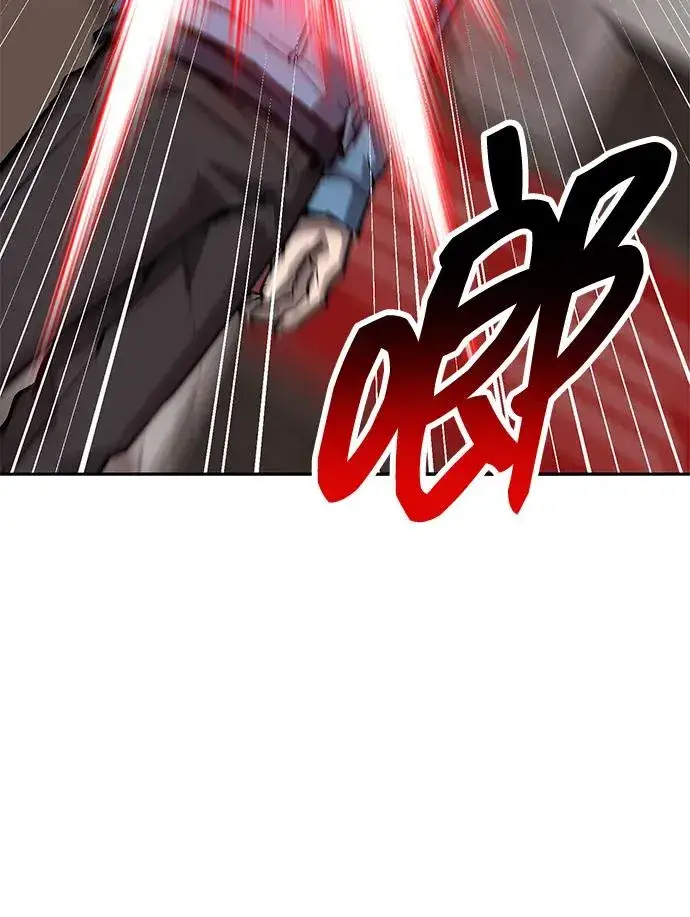 《觉醒战士》[第2部] 第54话 谜题图7